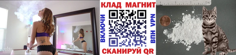 Что такое Абдулино ГАШИШ COCAIN Псилоцибиновые грибы Конопля Меф Alpha PVP