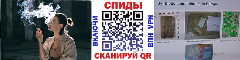 Бутират вода  закладки  блэк спрут tor  Абдулино 