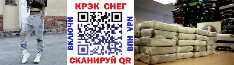 гидра tor  Абдулино  Cocaine 98% 
