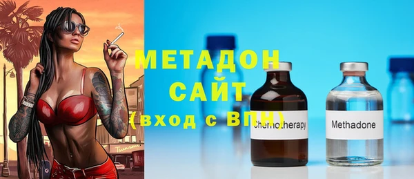 винт Нягань