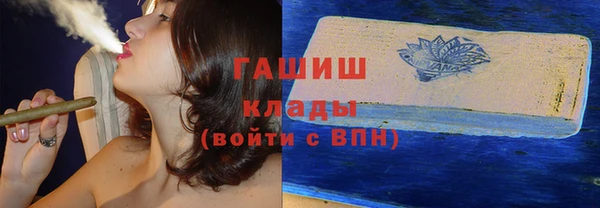 кокаин Няндома