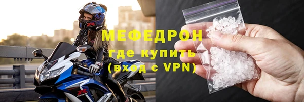 кокаин Няндома