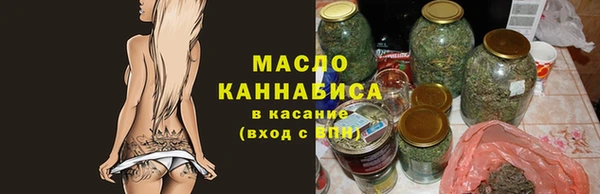 прущий лед Новокубанск