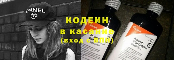 мет Новодвинск