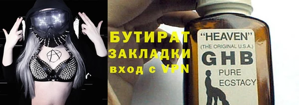 винт Нягань