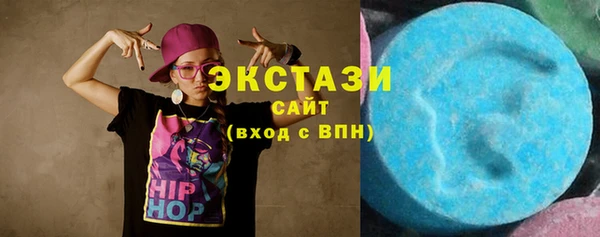 мет Новодвинск