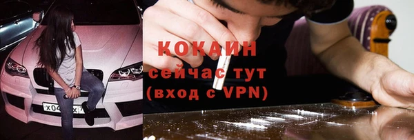 круглые Нязепетровск
