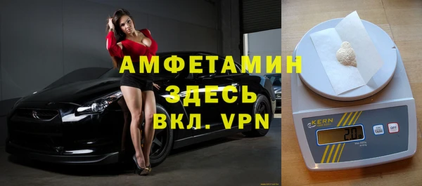 винт Нягань