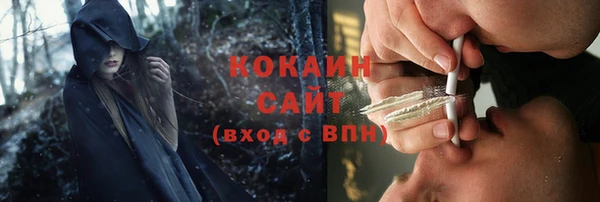круглые Нязепетровск