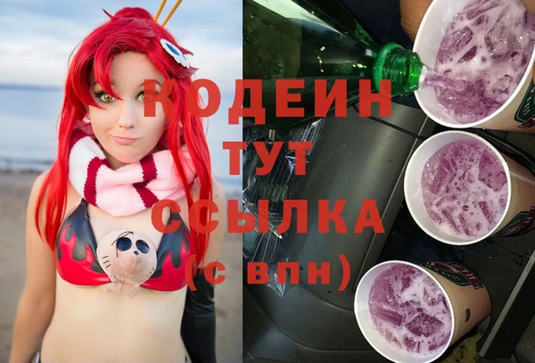 винт Нягань