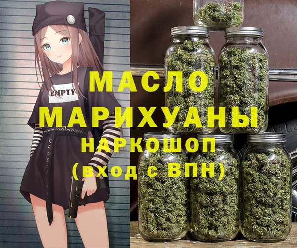 прущий лед Новокубанск