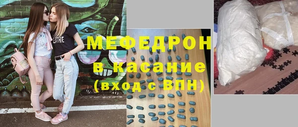 кокаин Няндома