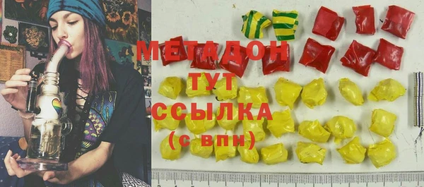 круглые Нязепетровск