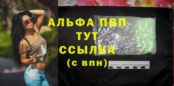 кокаин Няндома