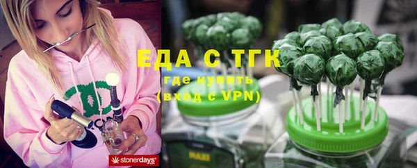 кокаин Няндома