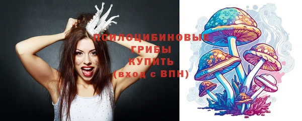 прущий лед Новокубанск