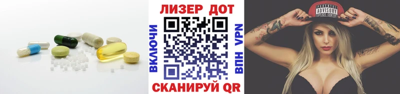 сайты даркнета состав Абдулино Лсд 25 экстази ecstasy kraken tor