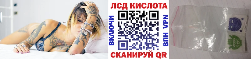 Наркотические марки 1,5мг  как найти закладки  Абдулино 