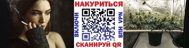 хочу наркоту  Абдулино  блэк спрут сайт  МАРИХУАНА конопля 